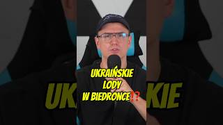 Ukraińskie lody w biedronce⁉️biedronka lidl finanse pieniądze biznes informacje ukraina [upl. by Dace646]