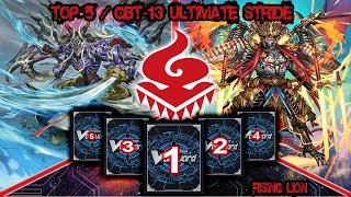 Cardfight Vanguard  TOP 5  GBT13ULTIMATE STRIDE  MURAKUMO [upl. by Leda]