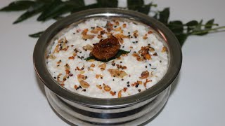 വേനലിൽ ഒരു തൈര് സാദംCurd riceTaairu saadam [upl. by Cornelia]