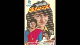 Bombat Hudgaಬೊಂಬಾಟ್ ಹುಡ್ಗ Kannada Full Movie  Jaggesh Priyanka  TVNXT Kannada [upl. by Alleuqram]