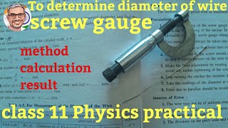 screw gauge class 11 physics practical [upl. by Anya]