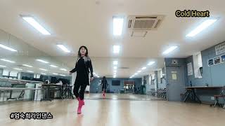 Cold Heart Line DancelmproverWe hee line dance [upl. by Eelek]