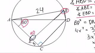 2018 Math Kangaroo Levels 910 Problem 30 [upl. by Hastings]