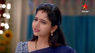 Brahmamudi  Episode 205  Highlight  Telugu Serial  Star Maa Serials  Star Maa [upl. by Khichabia471]