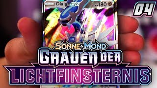 Ein perfektes Ende  Pokémon Booster Opening  Grauen der Lichtfinsternis 44 [upl. by Ikkiv]