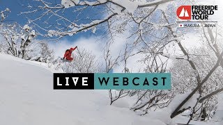 Live webcast  Freeride World Tour Hakuba Japan 2019 [upl. by Ikir893]