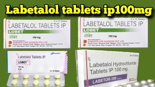 labetalol tablets ip 100mg in hindi [upl. by Petronella]