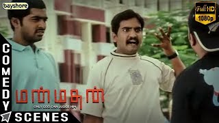 Manmadhan  Comedy Scene  Silambarasan  Jyothika  Goundamani  Santhanam [upl. by Ferrand717]