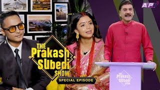 विवाह पछिको पहिलो अन्तर्वार्ता The Prakash Subedi Show  Harihar weds Neeta Special [upl. by Cioban]