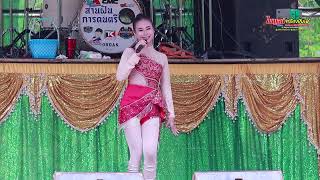 ลํากลอนไหว้ครู  แบม ณัฐธิชา  สานฝันการดนตรี  อุบลสายัณต์ซาวด์1997 มินิ1 [upl. by Jaco]