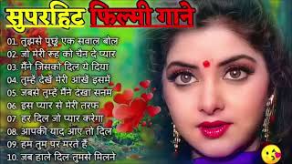 90’S Old Hindi Songs💘 90s Love Song💘 Udit Narayan Alka Yagnik Kumar Sanu songs Hindi Jukebox songs [upl. by Eanat]