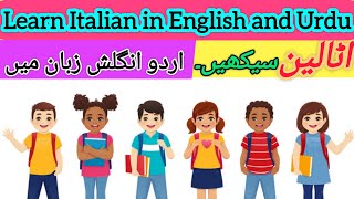 The Basic Italian PhrasesLearn Italian Tips Learn Italian in English and UrduHow to Speak Italian [upl. by Walkling633]