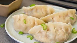 Chicken and Shrimp Dumplings [upl. by Matheson]