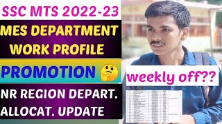 SSC MTS 202223MES department in detailswork profileNR department allocation [upl. by Christos]