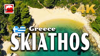 SKIATHOS Σκιάθος Greece 4K ► Top Places amp Secret Beaches in Europe touchgreece INEX [upl. by Forsyth]