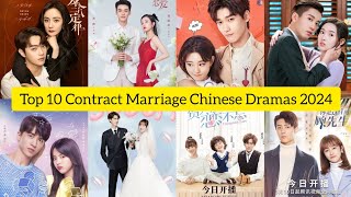 Top 15 Contract Marriage Chinese Dramas 2024 [upl. by Ennis]