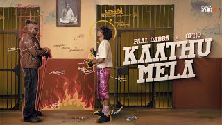 Paal Dabba x ofRo  Kaathu Mela Music Video  Think Indie [upl. by Bertold]