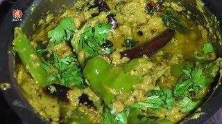 Mirchi Ka Salan Recipe in Telugu మిర్చి కా సలన్ Recipe Video Restaurant Style [upl. by Herzberg]