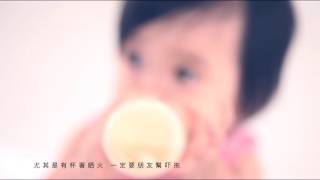 農夫 Fama  偉大航道 C 君 獨唱 Official MV 奇蹟 官方完整版MV [upl. by Melmon]