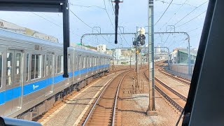 小田急電鉄前面展望 登戸→新宿 ＜Cabview Japan rail：Odakyu Electric Railway＞ [upl. by Enomahs]