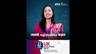 Biggest UK Education Expo at The Peninsula Chittagong [upl. by Serena]