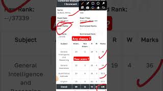 Ssc cgl result 138  ssc cgl score card 2024 ssc ssccgl cgl result scorecard shorts viral [upl. by Hare40]