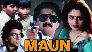 Maun  Full Movie  Mounam  Latest Hindi Dubbed Movie  Arvind Swamy  Nagma  Hindi Action Movie [upl. by Mutat]