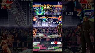 The king of fighters 1997 전투기의 왕  ザ・キング・オブ・ファイターズ shorts [upl. by Skye309]