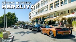 Driving in HERZLIYA • ISRAEL 🇮🇱 [upl. by Fry]