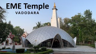 EME Temple Dakshinamoorthy Temple  Vadodara  Gujarat  Travel Tour Video  India  Second Cam [upl. by Neyu]