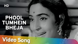 Phool Tumhen Bheja Hai Khat Mein HD  Saraswatichandra  Nutan  Manish  Evergreen Old Songs [upl. by Sivehc984]