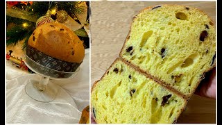 Panettone Morandin con cioccolato [upl. by Eeldarb]