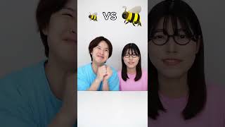 Big Honey Vs Small Honey Eating Challenge 🤣shortsytshortstrendinghumanitychallengeviral [upl. by Letnom]