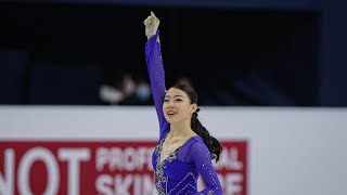 Rika Kihira  紀平 梨花  Triple Axel 3A [upl. by Rainah532]