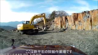 20161120 林道ドライブ４倍速動画 余地大日向林道と板石山（長野県佐久市） [upl. by Assilak204]