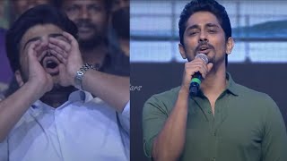 Siddharth Sings Appudo Ippudo Song From Bommarillu Movie  Mana Stars [upl. by Nalo]