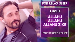 🥰🥰Allahu allahu allahu allah zikr best For relaxing sleep heart touching Nasheed SleepwithCalm [upl. by Craddock223]