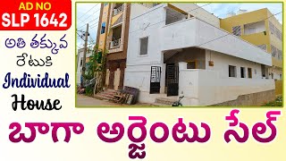 New Construction House For Sale In Vijayawada [upl. by Louanna]