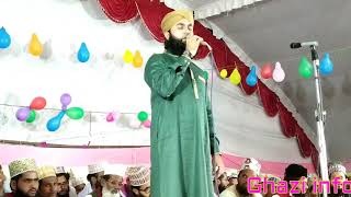 sallallahu alaika ya rasool allah  razi ahmad qadri bareilly sharif [upl. by Auguste]