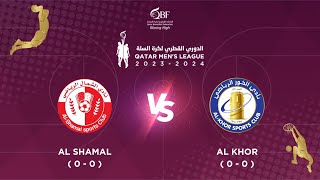 AL SHAMAL vs AL KHOR QATAR BASKETBALL LEAGUE 20232023  الدوري القطري لكرة السلة [upl. by Niliac325]