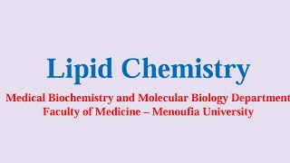 شرح ايه الفرق بين lipoproteins and proteolipid 💯💯💥💥🔥 [upl. by Ahsieyk]