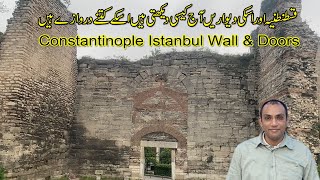 Constantinople Istanbul Walls amp Doors Turkish History [upl. by Yxor911]