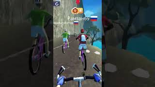 Racing Cycle 40 🌹💃trending [upl. by Siuraj]