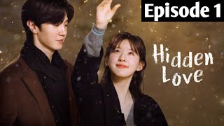 Hidden Love Bangla Explain  Episode 01 Bangla Explain  Korean Drama Bangla Explain [upl. by Rondon]