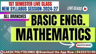 L34 U3 basic engg math 1st sem all branch DIPLOMA SBTEBIHAR [upl. by Weylin]