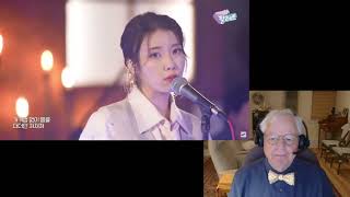 Reaction to IU Ah Puh from Palette show 팔레트 쇼에서 아이유 아푸에 대한 반응 [upl. by Walliw]