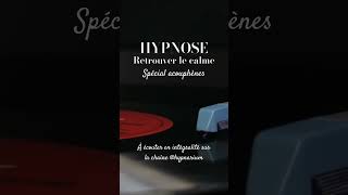 Hypnose pour retrouver le silence spéciale acouphènes [upl. by Ahseyn]