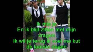 Ily amp Rikardo ft Mica  Mij Verruilen Voor Je Ex 2009 WITH LYRICS [upl. by Kast]