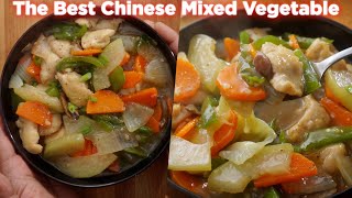 The Best Chinese Mixed Veg with Chicken Recipe [upl. by Dewees]