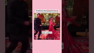 Click 👆👆☝️Maya aliampWahaj ali Dance vedio on family function🥳wahajaliMayaaliDancevediomuqblasong [upl. by Hickey560]